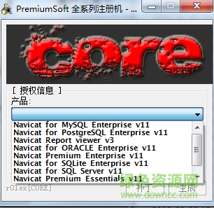 navicat for mysqlע�������